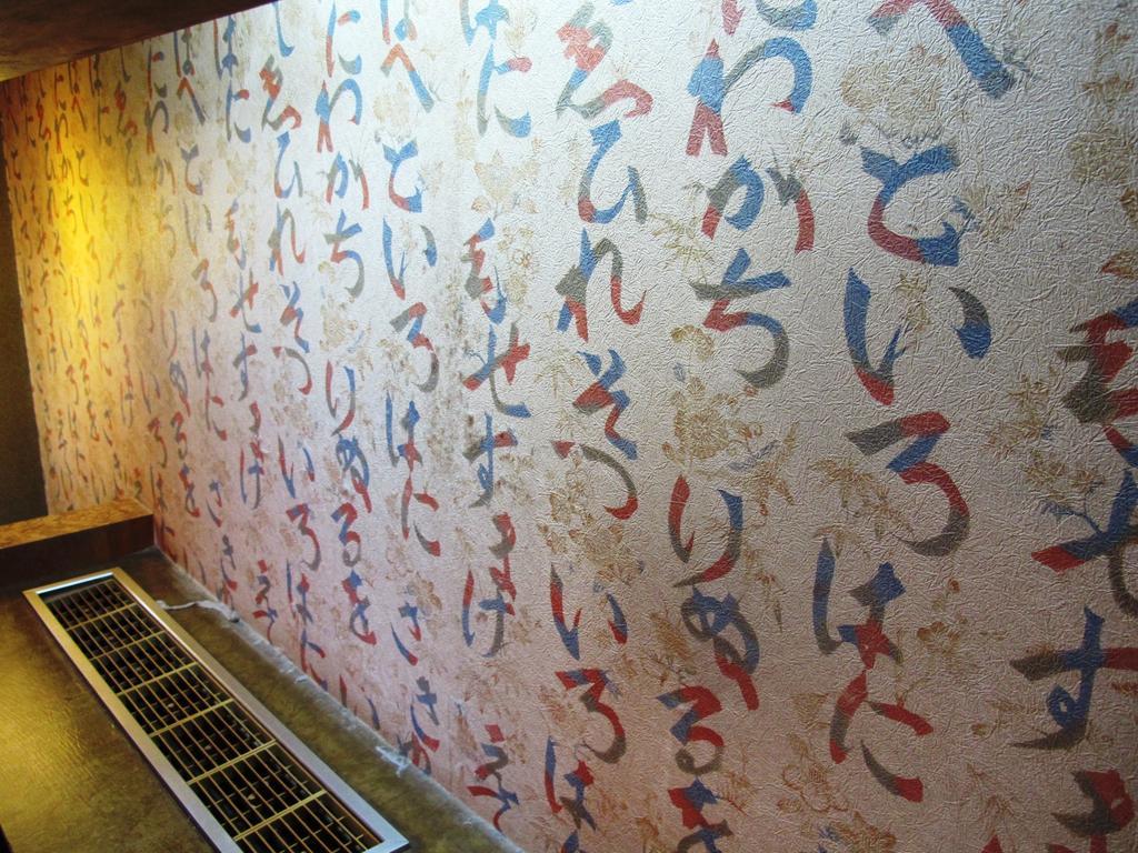 大阪市 Yoshi'S Houseホステル エクステリア 写真